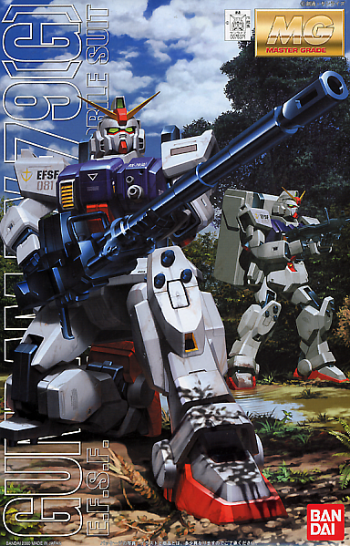 Bandai: MG RX-79 (G) Ground Gundam - Trinity Hobby