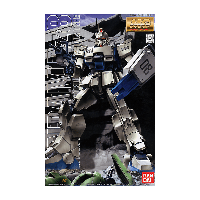 MG RX-79 (G) Gundam Ez8