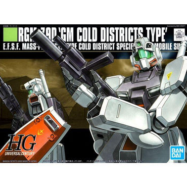 HGUC 1/144 #38 RGM-79D GM Cold Districts Type