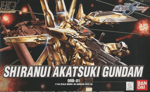 HG 1/144 #38 Shiranui Akatsuki Gundam