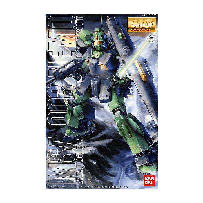 [Pre-Order] MG Nemo (ETA MID DEC)