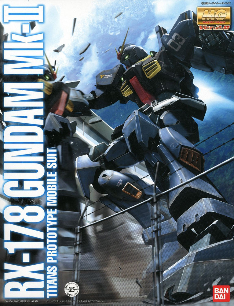 MG Gundam MK-II Titans Ver 2.0