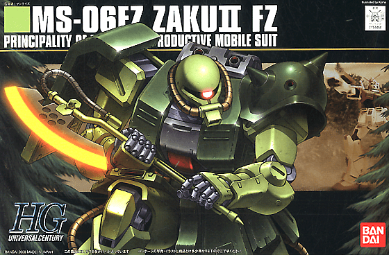 HGUC 1/144 #87 Zaku II FZ