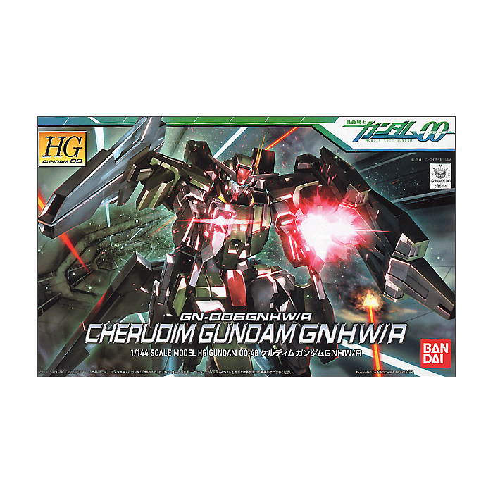 HG00 - Cherudim Gundam GNHW/M