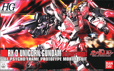 HGUC 1/144 #100 RX-0 Unicorn Gundam (Destroy Mode)