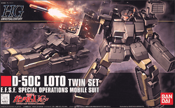 HGUC 1/144 #106 Loto Twin Set