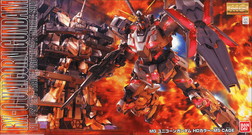 Bandai: MG Unicorn Gundam (HD Colors + MS Cage) - Trinity Hobby