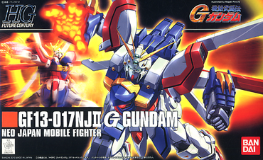 Bandai: HGFC God Gundam - Trinity Hobby