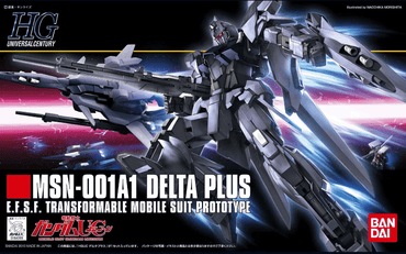 HGUC 1/144 #115 Delta Plus