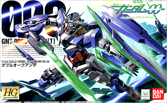 HG 1/144 #66 Gundam00 QAN[T]