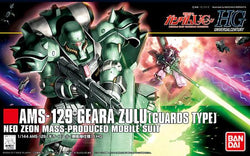 HGUC 1/144 #122 Geara Zuru (Body Guard Type)