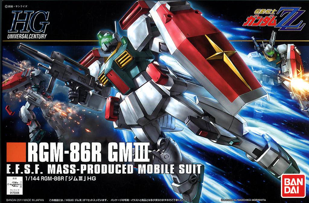 HGUC 1/144 #126 GM III