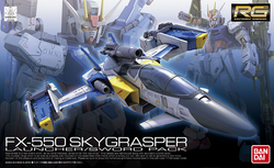 RG 1/144 #06 FX550 Skygrasper Launcher / Sword Pack