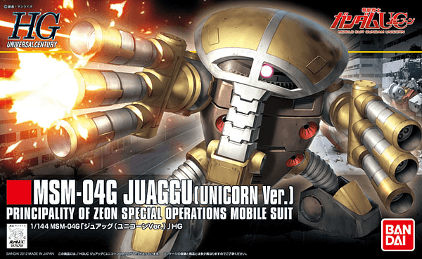 HGUC 1/144 #139 Juaggu (Unicorn Ver)