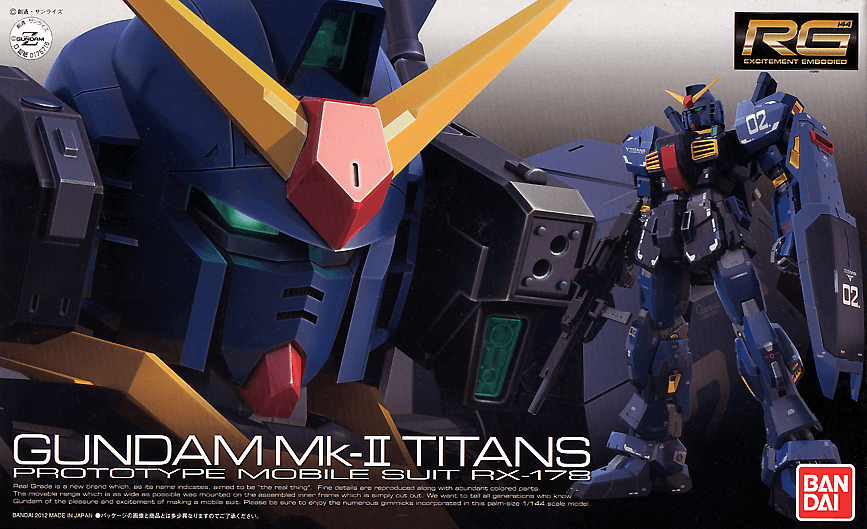 RG 1/144 #07 RX-178 Gundam MK-II (Titans)