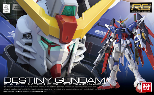 RG 1/144 #11 Destiny Gundam