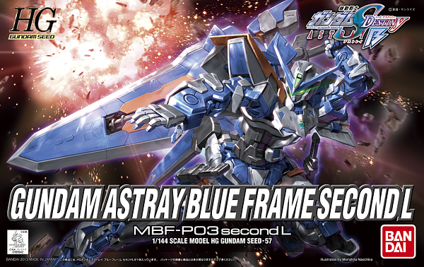 HG 1/144 Gundam Astray Blue Frame Second L