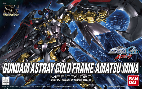 Bandai: HG 1/144 Gundam Astray Gold Frame Amatsu Mina - Trinity Hobby