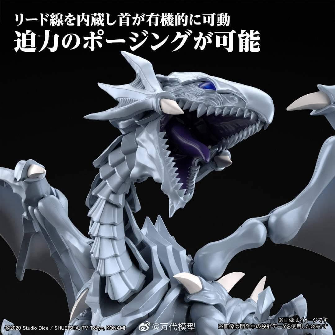 Figure-rise Standard Amplified Blue-Eyes White Dragon - Trinity Hobby