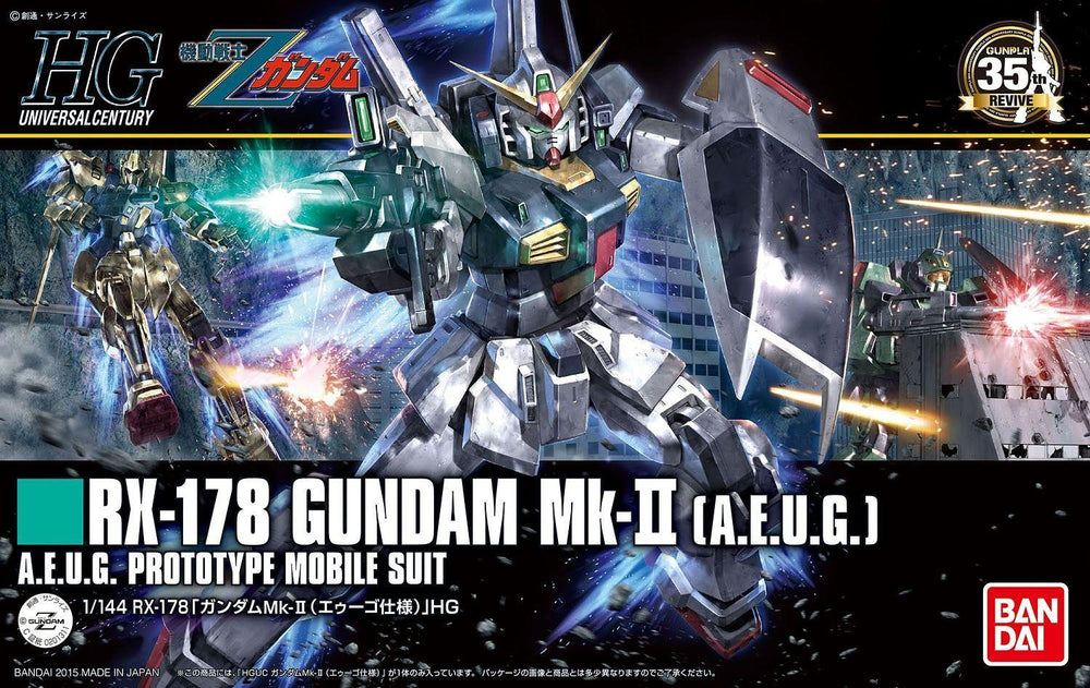 HGUC RX-178 Gundam MK-II (AEUG)