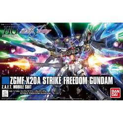 HGCE 1/144 Strike Freedom Gundam