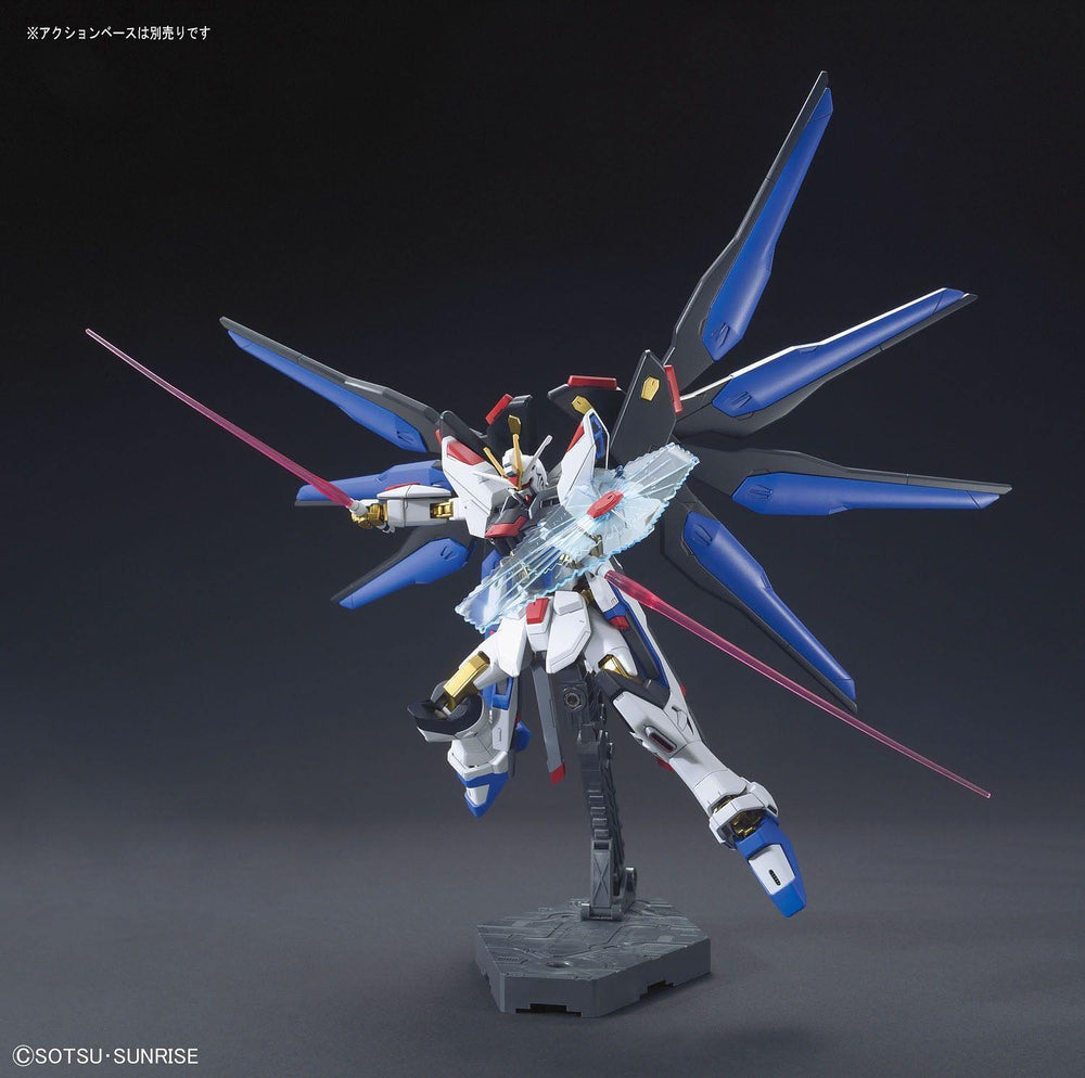 HGCE 1/144 Strike Freedom Gundam - Trinity Hobby