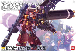 [Pre-Order] MG 1/100 Zaku High Mobility Type Psycho Zaku Ver.Ka (Gundam Thunderbolt) (ETA July)