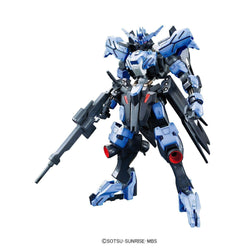 1/100 Full Mechanics Gundam Vidar - Trinity Hobby