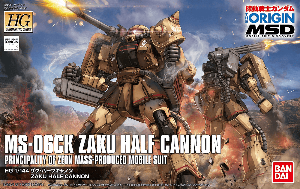 The Origin - 1/144 Zaku Half Cannon