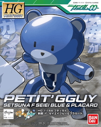 HG00 Petit'GGuy Setsuna F Seiei Blue & Placard