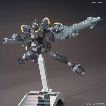 1/144 HGBF GUNDAM LIGHTNING BLACK WARRIOR - Trinity Hobby