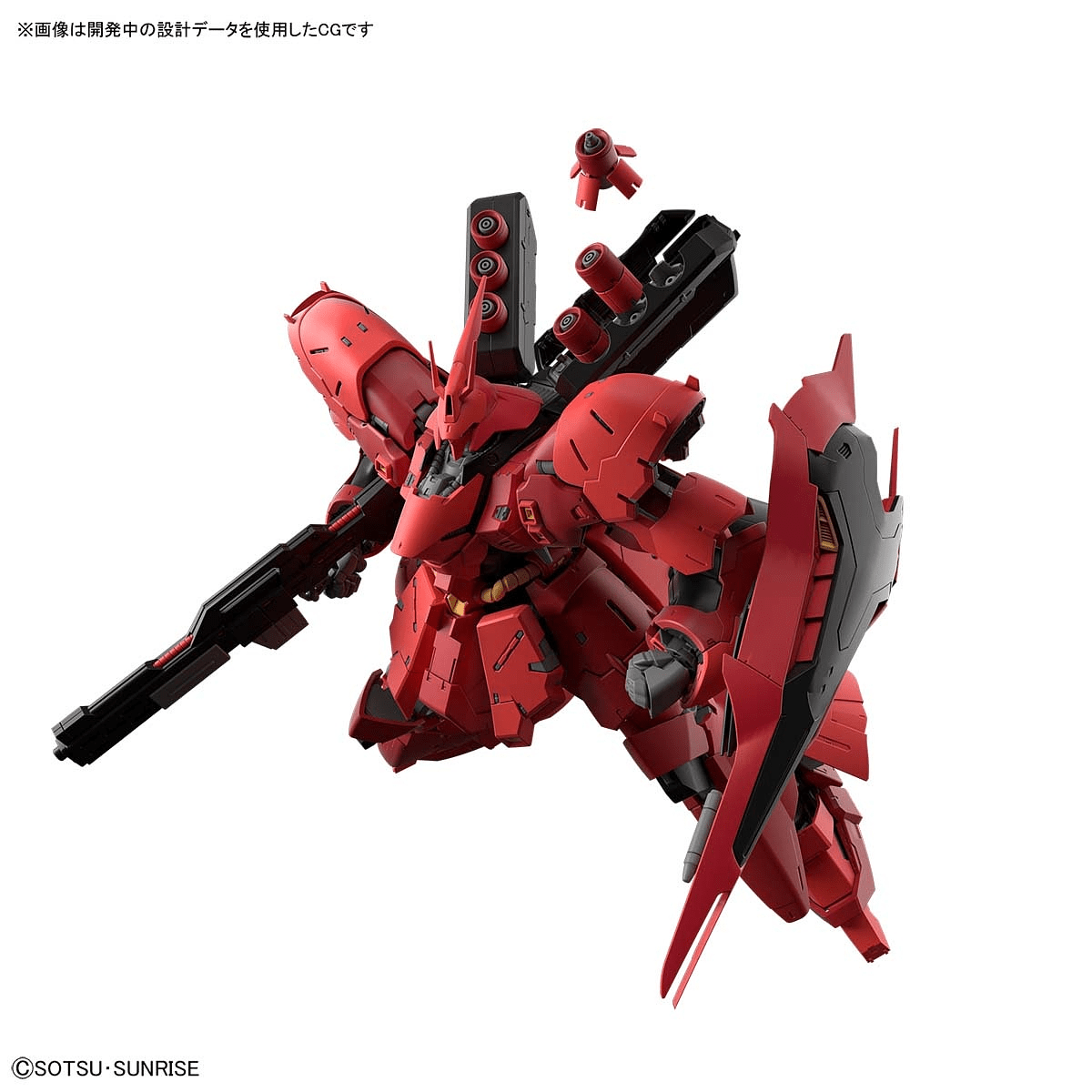 RG 1/144 SAZABI – Trinity Hobby