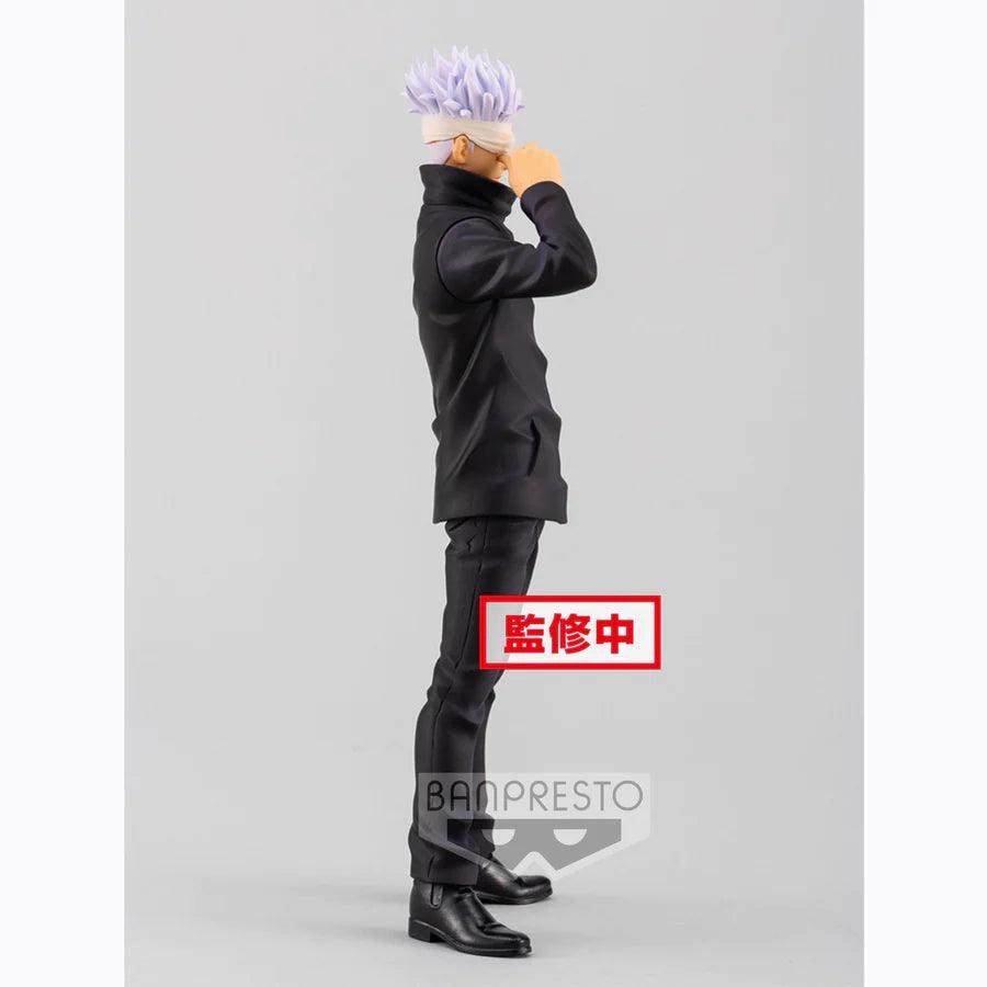 JUJUTSU KAISEN THE MOVIE JUKON NO KATA SATORU - Trinity Hobby