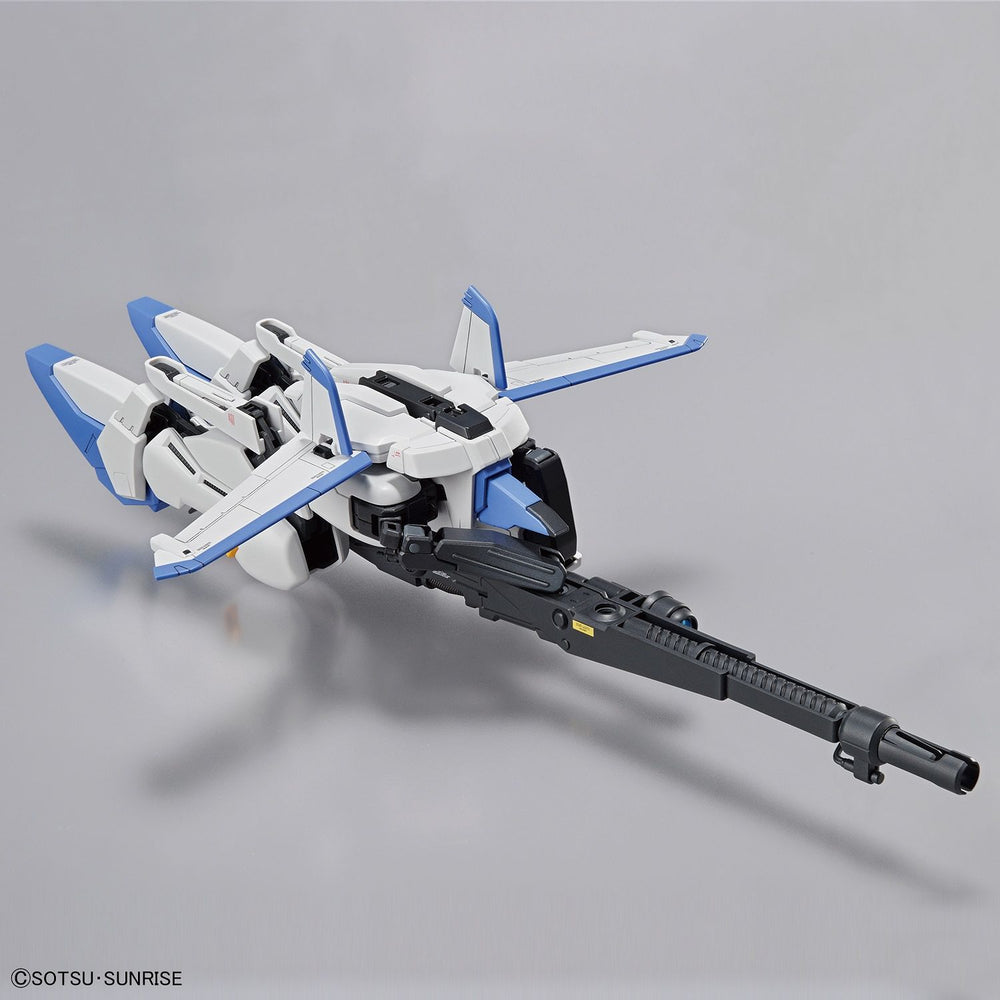 MG Ex-S Gundam/S Gundam - Trinity Hobby