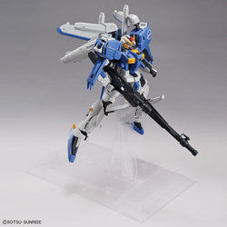 MG Ex-S Gundam/S Gundam - Trinity Hobby