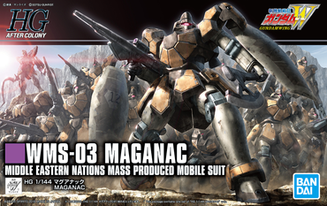 HGAC 1/144 Maganac