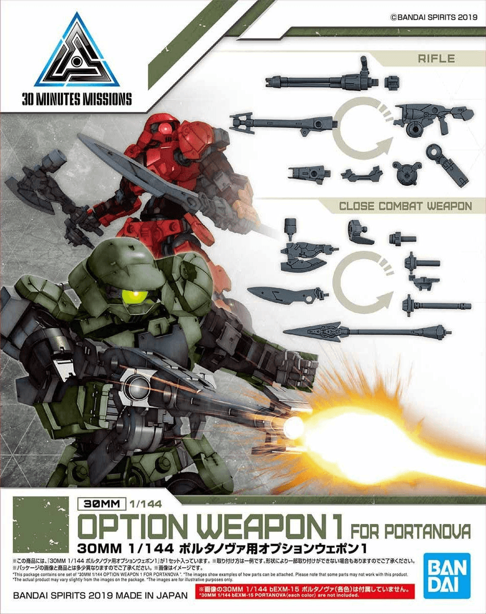 30MM 1/144 OPTION WEAPON 1 FOR PORTANOVA - Trinity Hobby
