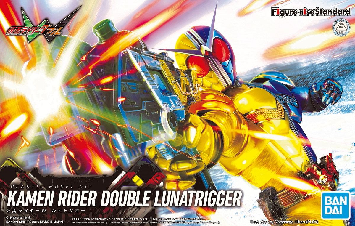 Bandai: Figure-rise Standard KAMEN RIDER DOUBLE LUNATRIGGER - Trinity Hobby