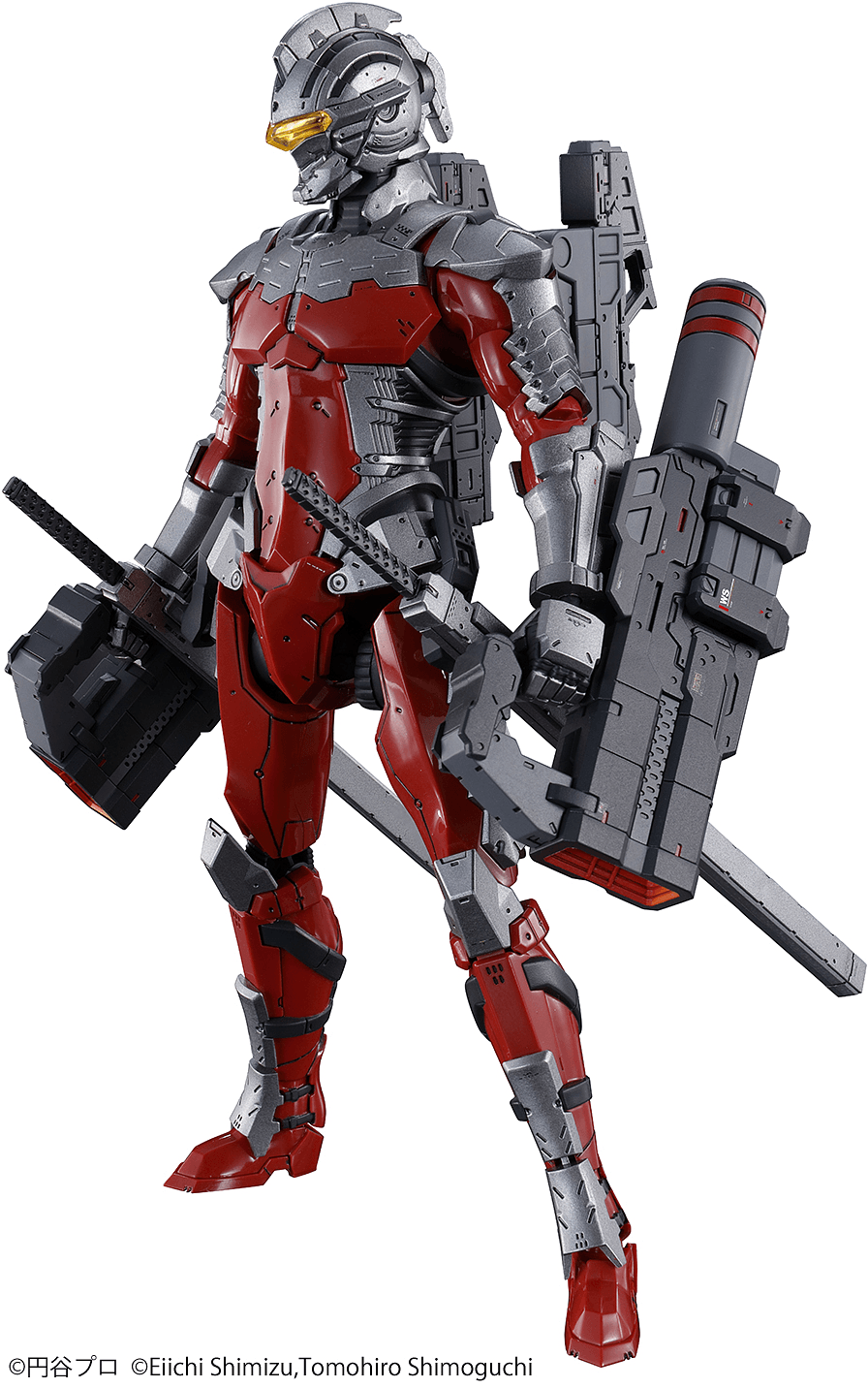 Figure-rise Standard 1/12 ULTRAMAN SUIT Ver7.3 (FULLY ARMED) - Trinity Hobby