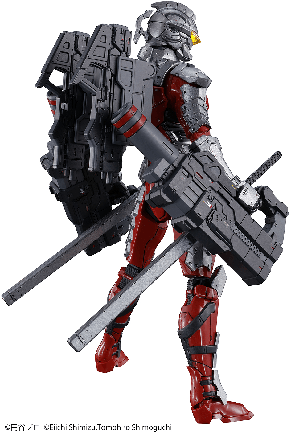 Figure-rise Standard 1/12 ULTRAMAN SUIT Ver7.3 (FULLY ARMED) - Trinity Hobby