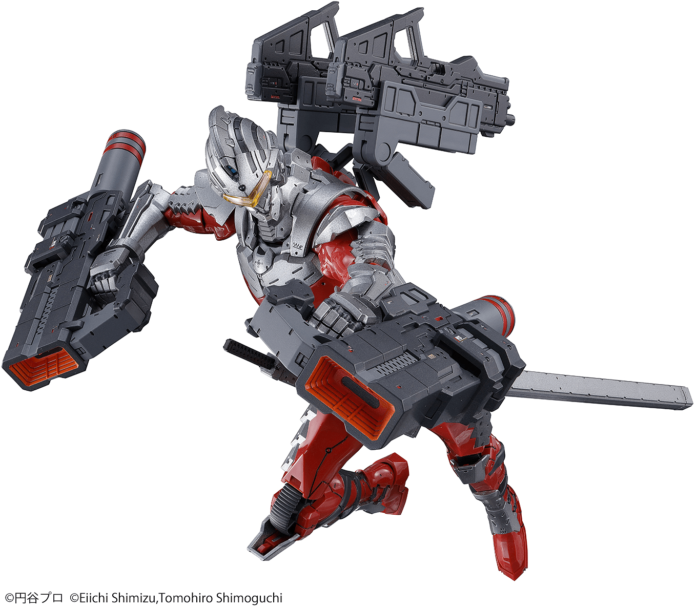 Figure-rise Standard 1/12 ULTRAMAN SUIT Ver7.3 (FULLY ARMED) - Trinity Hobby