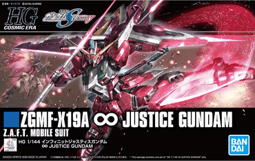 HGCE Infinite Justice Gundam