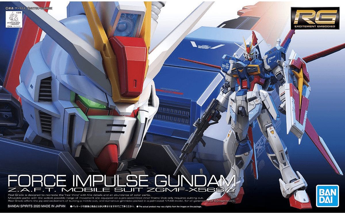 RG FORCE IMPULSE GUNDAM