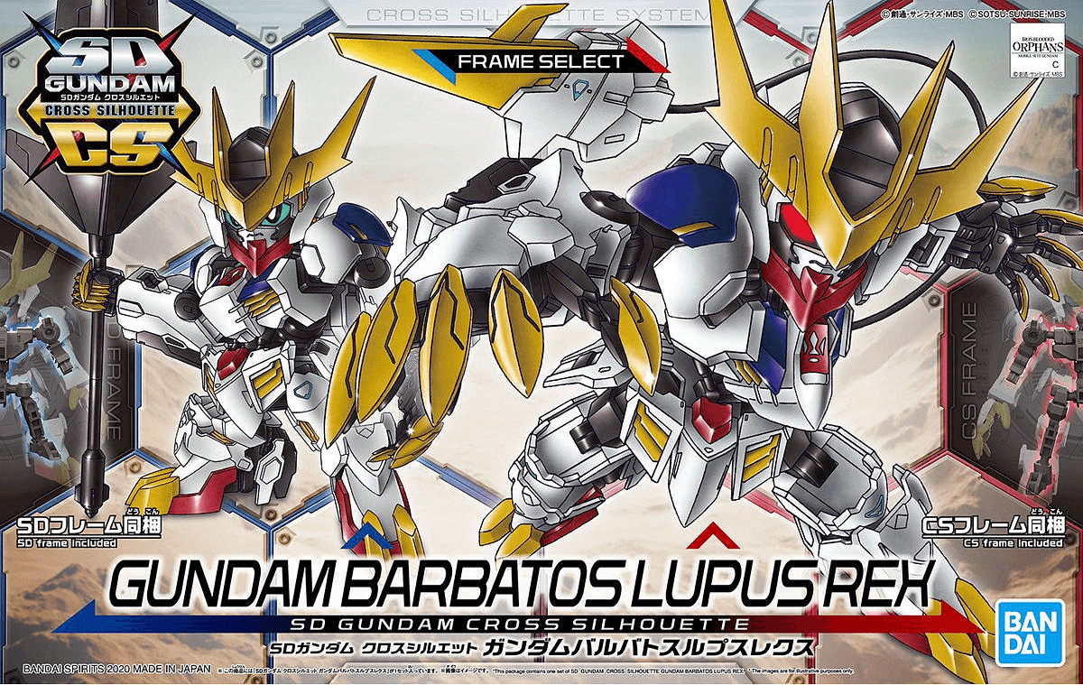SD GUNDAM CROSS SILHOUETTE GUNDAM BARBATOS LUPUS REX