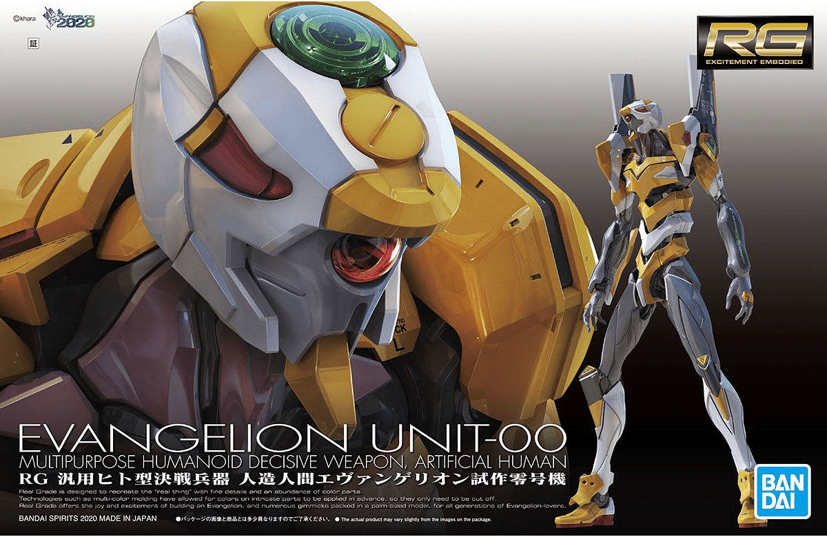 Bandai: RG - Evangelion Prototype Unit-00 - Trinity Hobby