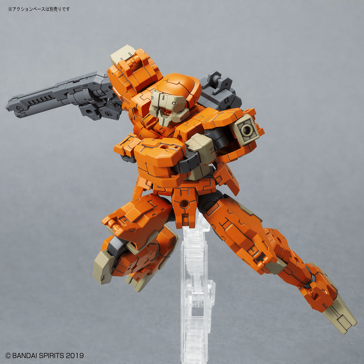 Bandai: 30MM 1/144 eEXM-21 RABIOT [ORANGE] - Trinity Hobby