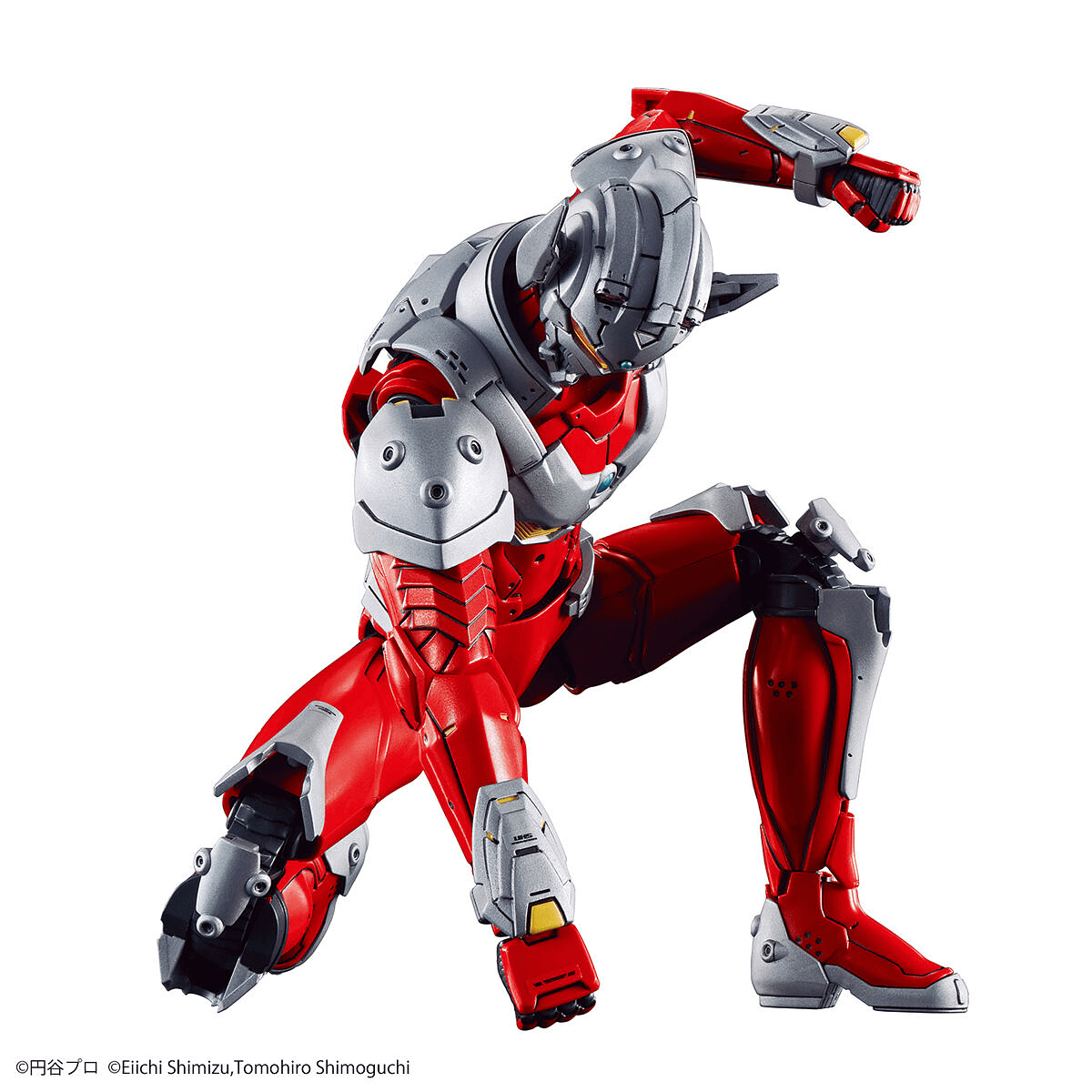 Figure-rise Standard ULTRAMAN SUIT TARO -ACTION- - Trinity Hobby