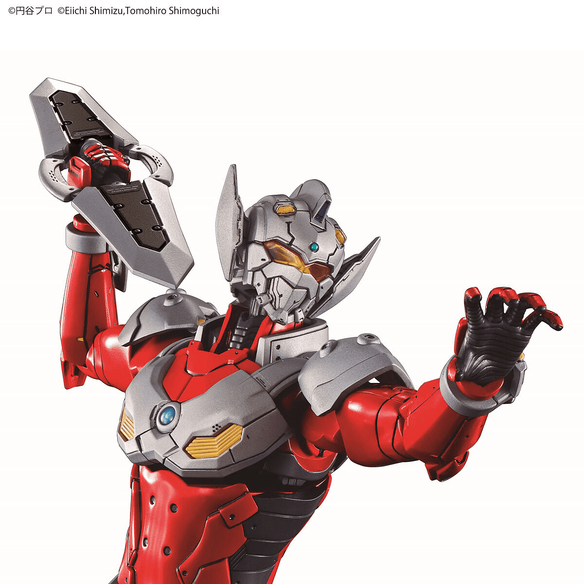 Figure-rise Standard ULTRAMAN SUIT TARO -ACTION- - Trinity Hobby