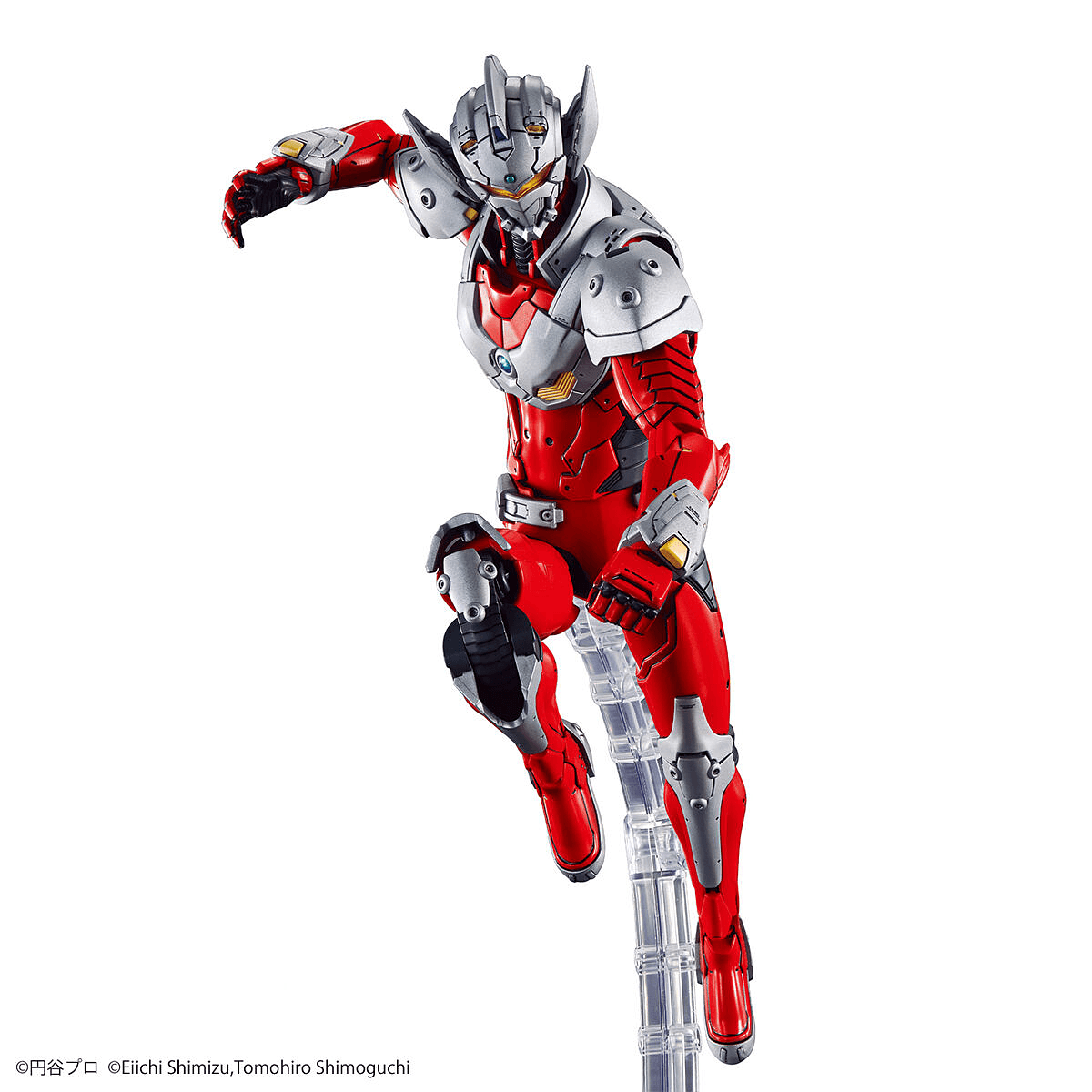 Figure-rise Standard ULTRAMAN SUIT TARO -ACTION- - Trinity Hobby