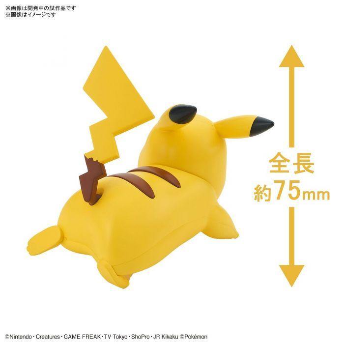 Bandai: Pokemon Model Kit Quick!! 03 PIKACHU (battle Pose) - Trinity Hobby